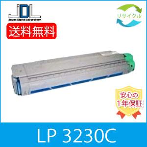 JDL JDL LP71C ブラック リサイクル : ひふみサプライ - 通販 - Yahoo