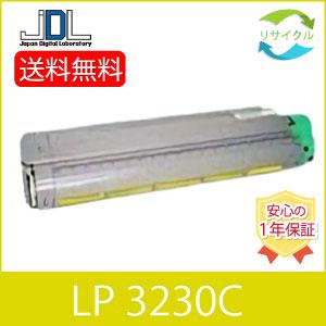 JDL JDL LP71C ブラック リサイクル : ひふみサプライ - 通販 - Yahoo