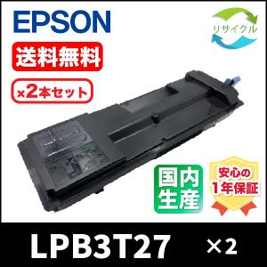 PC周辺機器 未使用 JDL LP71C トナーカートリッジ⑬