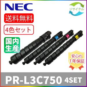 リコー（RICOH） RICOH MP トナー C1803 K/C/M/Y 4色セット ブラック