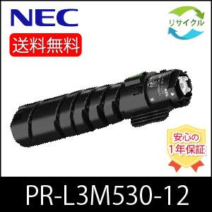 ブラザー工業 BROTHER TN-396C カートリッジ シアン リサイクル