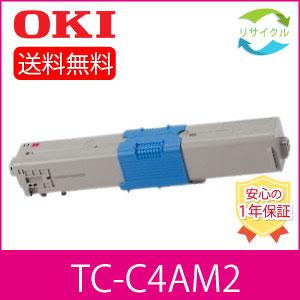 沖データ OKI TNR-M4G2 トナーカートリッジ リサイクル : ひふみ