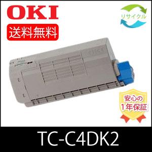 沖データ 【2本セット】OKI TNR-C3LC2 大容量トナーカートリッジ