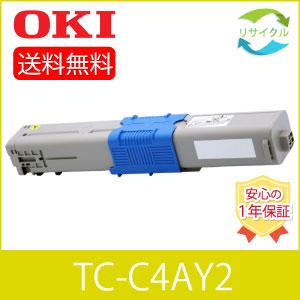 【２本セット】OKI  TC-C4AY2　トナーカートリッジ　イエロー　リサイクル｜ひふみサプライ