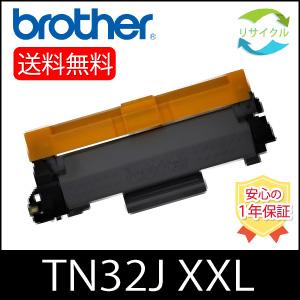TOSHIBA（東芝） 純正トナーカートリッジ T-FC50J-C シアン 大容量 e
