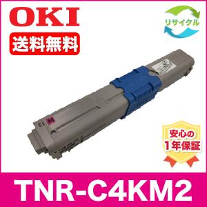 沖データ OKI（沖電気工業）TNR-C4GM2 マゼンタ リサイクルトナー