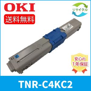 【 ポイント １０倍 】OKI    TNR-C4KC2　トナーカートリッジ　シアン　リサイクル
