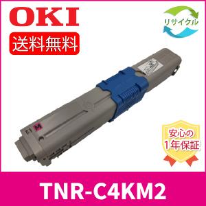 【2本セット】OKI    TNR-C4KM2　トナーカートリッジ　マゼンタ　リサイクル