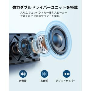 PC スピーカー WISH SUN 高音質 進...の詳細画像1