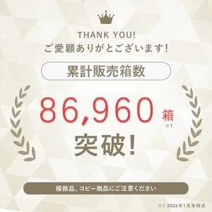 【200/400枚入り】エアフライヤー 用紙 ...の詳細画像2