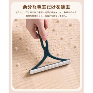 毛玉取り 毛玉取りブラシ 毛玉クリーナー 3本...の詳細画像3