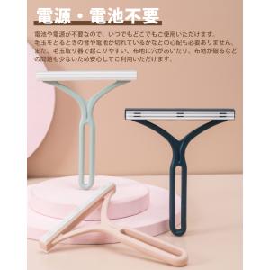 毛玉取り 毛玉取りブラシ 毛玉クリーナー 3本...の詳細画像5