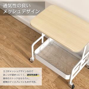 キッチンワゴン 天板付き スリム キッチンワゴ...の詳細画像4