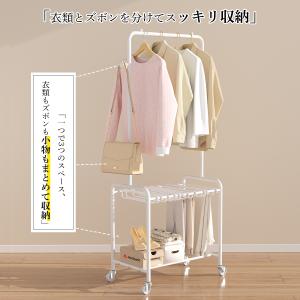 【20本掛け】スラックスハンガー パンツハンガ...の詳細画像2