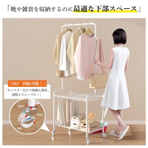 【20本掛け】スラックスハンガー パンツハンガ...の詳細画像5