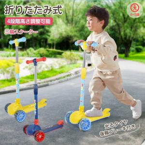 Ookkie スケボー 子供 オーキー プロテクターパッド スケートボード