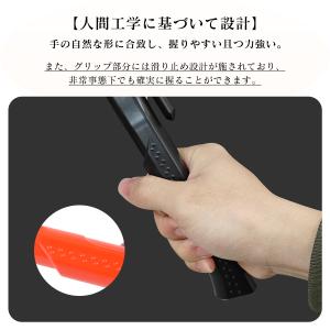 レスキューハンマー 緊急脱出ハンマー 車用 2...の詳細画像3