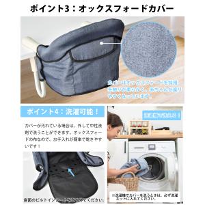 ベビーチェア テーブルチェア 折りたたみ テー...の詳細画像5