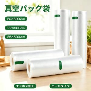higaki-shop_sealer-28-500