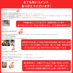 せいろ 竹 2段セット 18cm 21cm 2...の詳細画像1