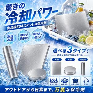 higaki-shop_xt-ld