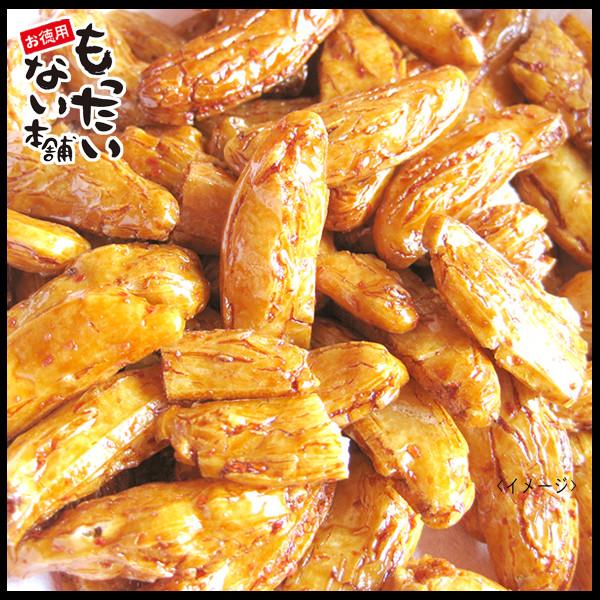 辛い大柿495g（165ｇ×3個）　大粒柿の種　無選別　訳ありおかき・煎餅　お徳用　もったいない本舗