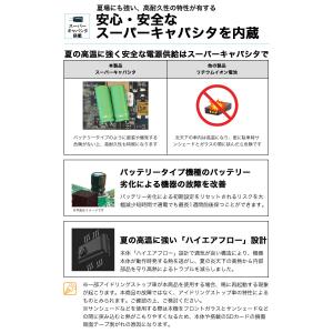 ランキング1位 ドライブレコーダー 前後 2カ...の詳細画像5