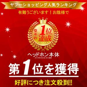ワイヤレスイヤホン iPhone Blueto...の詳細画像1