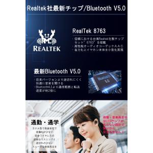 ワイヤレスイヤホン iPhone Blueto...の詳細画像3