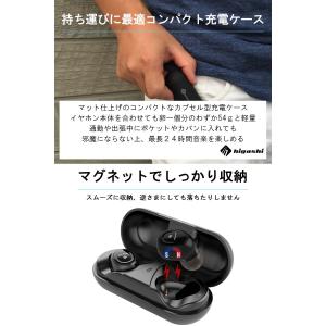 ワイヤレスイヤホン iPhone Blueto...の詳細画像5