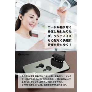 ワイヤレスイヤホン 通話に最適ENC機能 高音...の詳細画像3