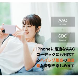 ワイヤレスイヤホン 通話に最適ENC機能 高音...の詳細画像5