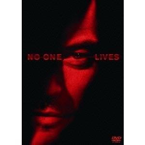 映画 DVD NO ONE LIVES ノー・ワン・リヴズ スペシャル・プライス 中古品｜higashikariki877