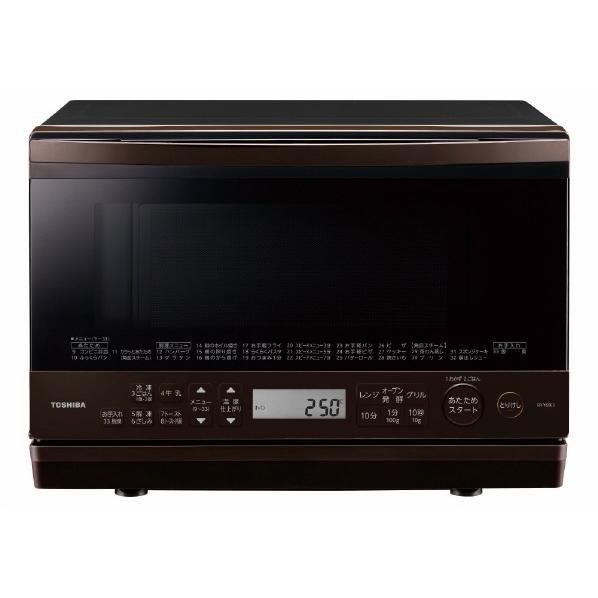 送料無料◆東芝 スチーム オーブンレンジ 石窯オーブン 23L ER-Y60E3(T) グランブラウ...
