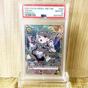 ◆PSA10◆ジャッカル R★ パラレル 1枚 勝利の女神:NIKKE ユニオンアリーナ A18BT/NIK-1-023 鑑定品 最高ランク 送料無料｜higashikariki877