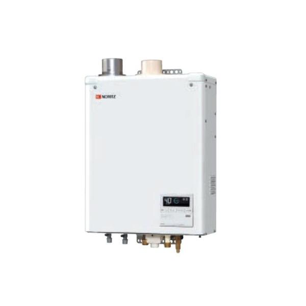 送料無料◆ノーリツ 石油ふろ給湯器 OTQ-G3706WFF-RC 未使用品 札幌市発 (1)