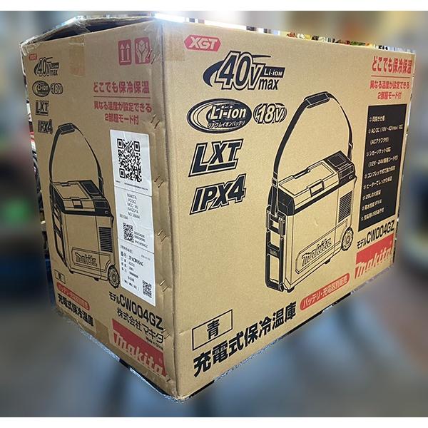 送料無料◆Makita/マキタ 充電式保冷温庫 29L CW004GZ 青 バッテリ・充電器別売 未...