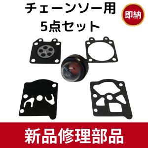 ひがしまる商店 - Yahoo!ショッピング