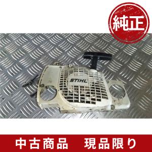 互換品 stihl スチールチェーンソー部品 リコイルスターター 020 MS200