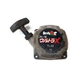 ゼノア BK2650HB 燃料タンク 刈払機 草刈機 芝刈り機 くるくるカッター