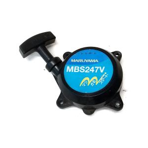 丸山 bigm KC2600 インマニ 刈払機 草刈機 芝刈り機 部品 パーツ