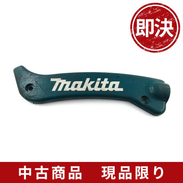 マキタチェーンソー部品 MDE430 カバー