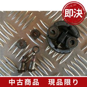 人気no 1 中古修理パーツ 部品交換用 クラッチ Szx265 部品 アグリップ背負い式刈払機 草刈機 刈払機 Www Tmvc Org