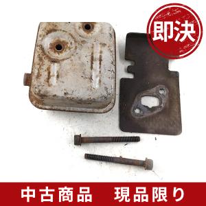 共立 SRE2655G インマニ 刈払機 草刈機 芝刈り機 部品 パーツ : ひがし