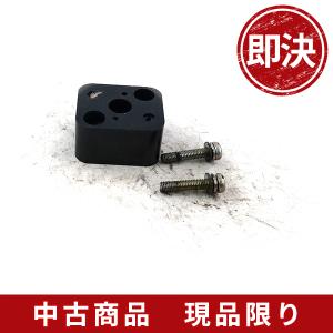 共立 SRCB253N スイッチ 刈払機 草刈機 芝刈り機 部品 パーツ : ひがし