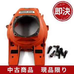 共立 エコー AT24DX 作動エンジン 刈払機 草刈機 芝刈り機 部品 パーツ