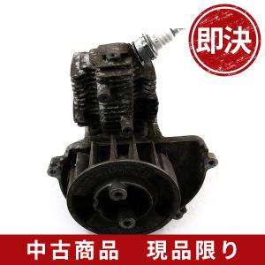 カーツ U230 作動エンジン 刈払機 草刈機 芝刈り機 部品 パーツ