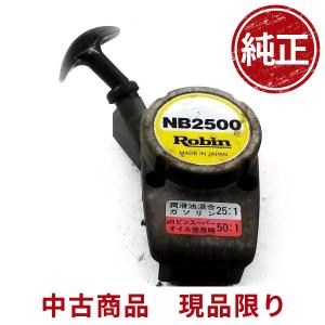 マキタ（makita） エンジン刈払機 MEM2300U 22.2mL : 買援隊ヤフー店