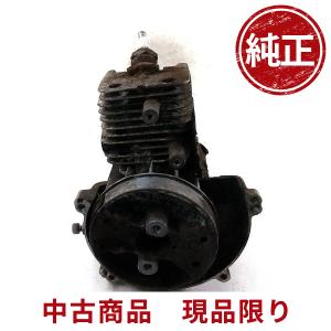 STIHL スチール FS56C 作動エンジン 刈払機 草刈機 芝刈り機 部品