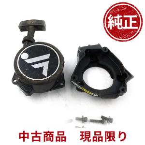 丸山製作所 草刈機 刈払い機 部品パーツ bigM JC234DX マフラー